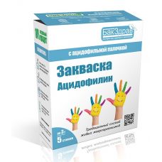  Закваска для ацидофилина БакЗдрав в Прокопьевске
