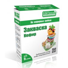 Купить Закваска для кефира БакЗдрав в Прокопьевске
