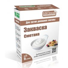 Купить Закваска для сметаны БакЗдрав в Прокопьевске