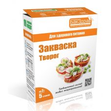  Закваска для творога БакЗдрав в Прокопьевске