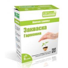 Купить Закваска-пробиотик Гармония БакЗдрав в Прокопьевске