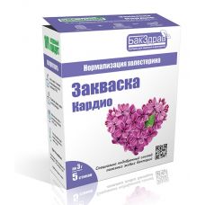 Купить Закваска-пробиотик Кардио БакЗдрав в Прокопьевске