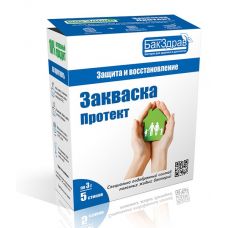  Закваска-пробиотик Протект БакЗдрав в Прокопьевске